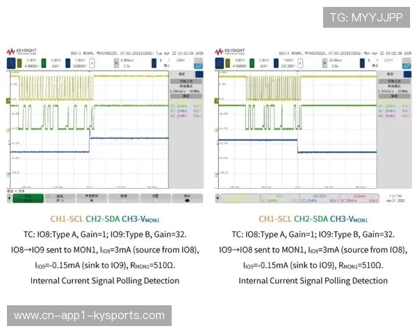 毫米波传输链路于智能化推进阶段投入实测 突破了超大规模场馆的信号瓶颈 毫米波传输链路于智能化推进阶段投入实测 突破了超大规模场馆的信号瓶颈