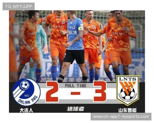 意甲联赛品牌建设策略：传统优势与现代创新的结合路径